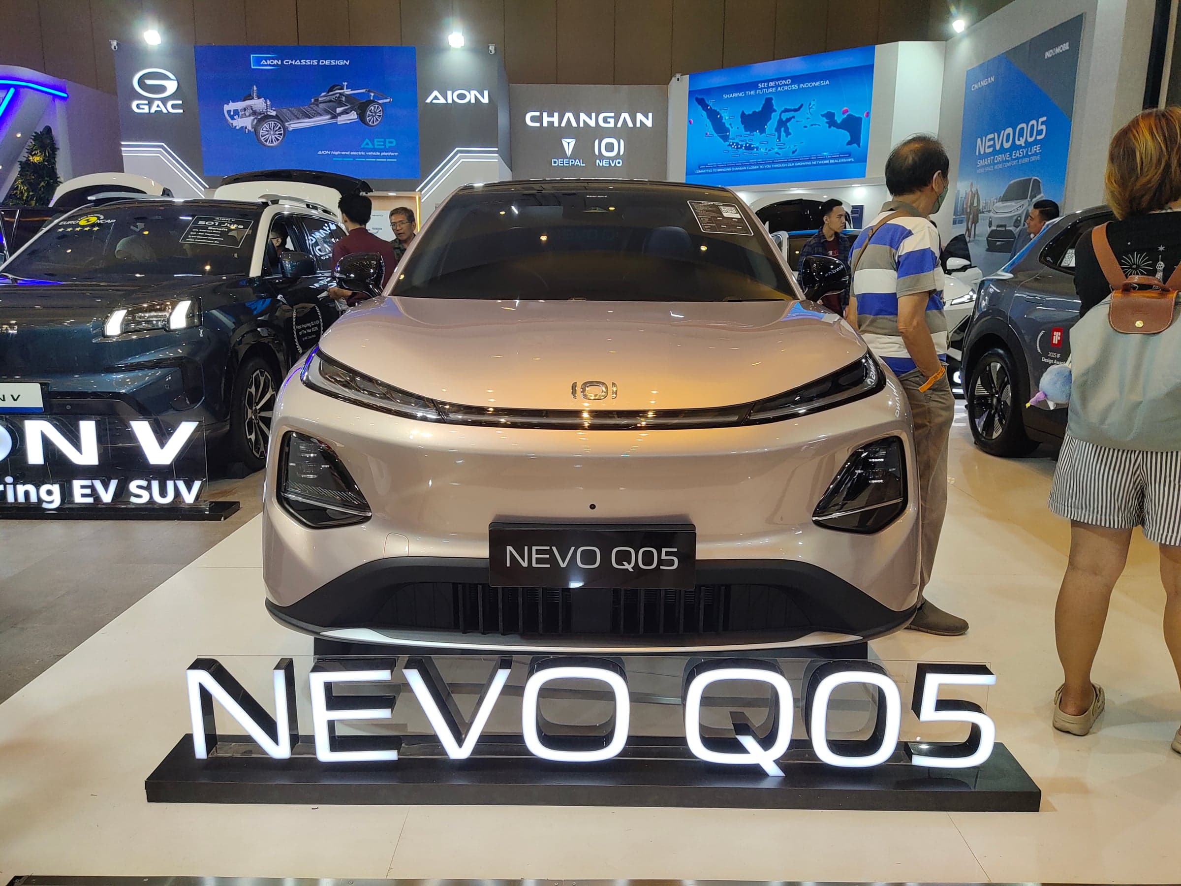 Changan Qiyuan Q05 — вид спереди (фото модели)