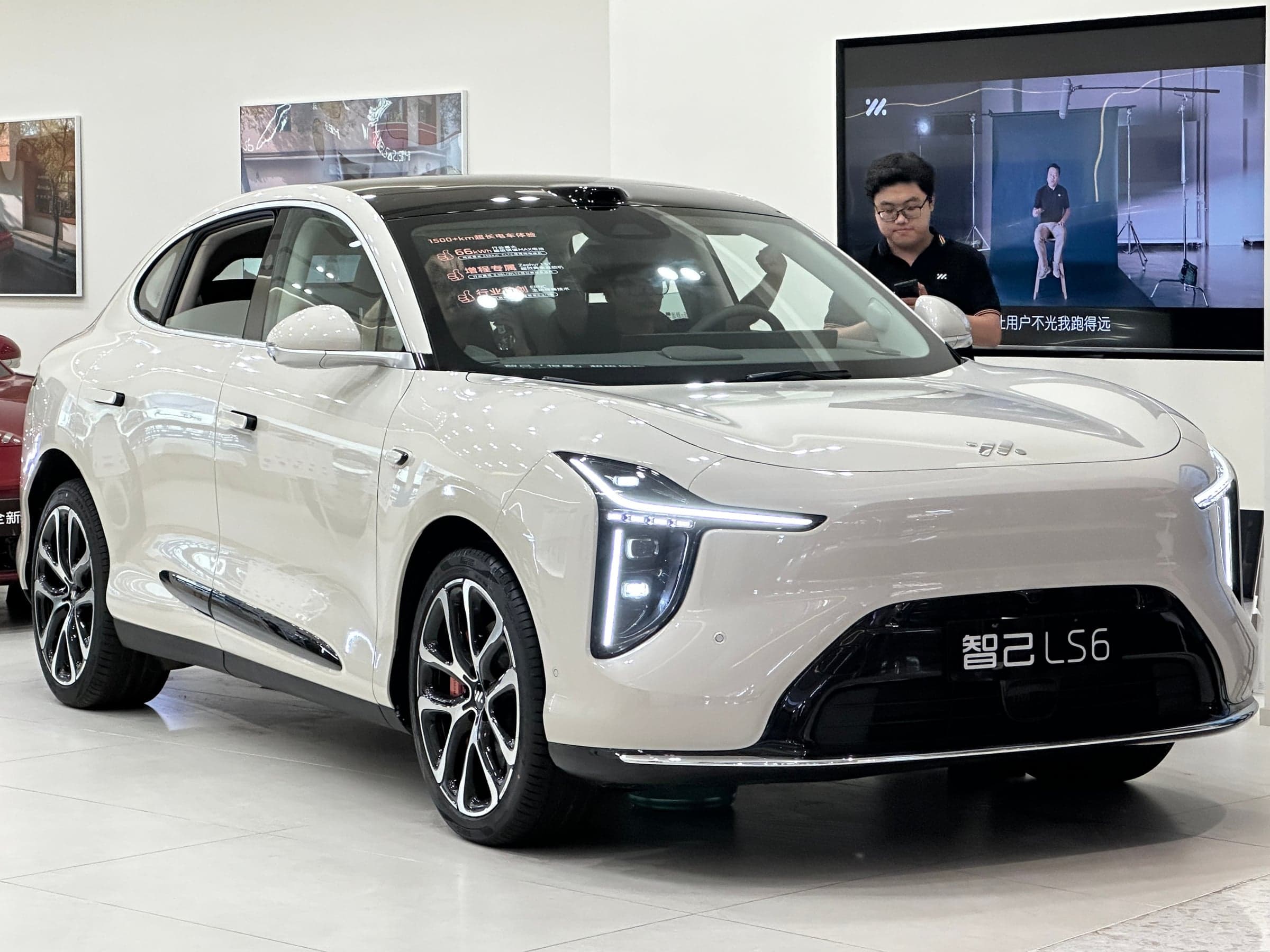 IM Motors LS6 — вид спереди (фото модели)
